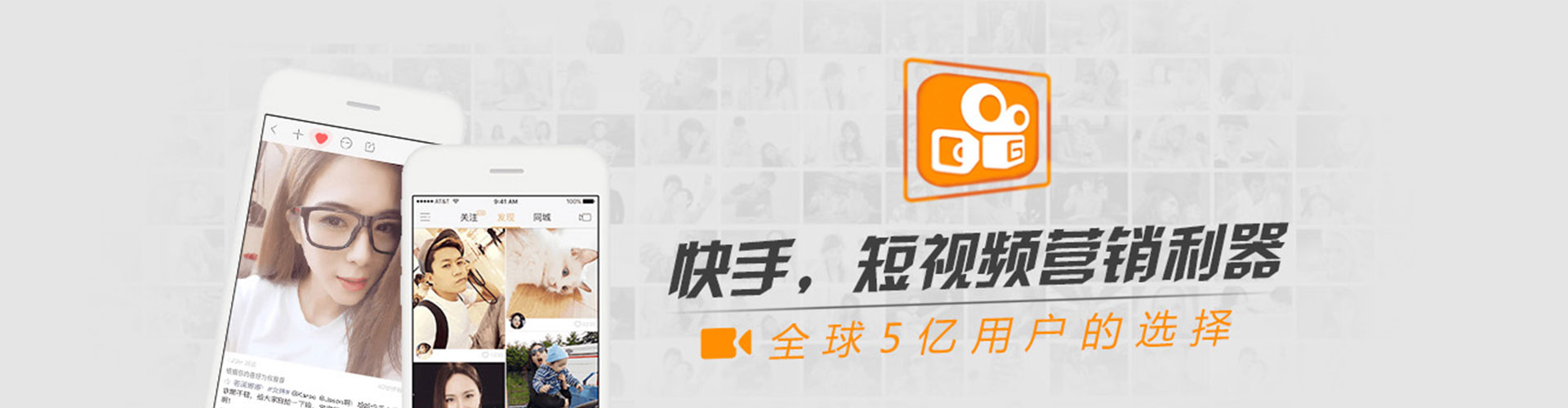 柏乡信息流怎么做